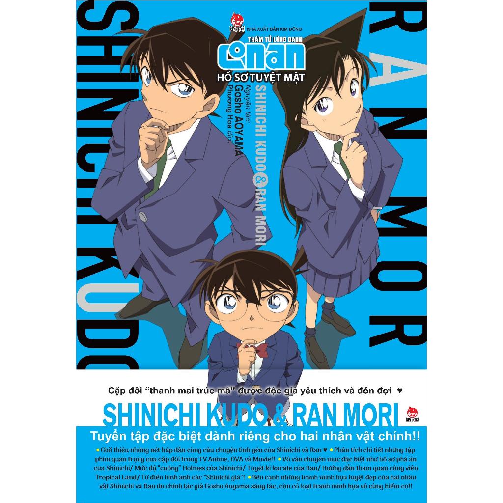 Truyện tranh Conan - Hồ sơ tuyệt mật: Shinichi Kudo & Ran Mori - Tặng kèm Obi - NXB Kim Đồng