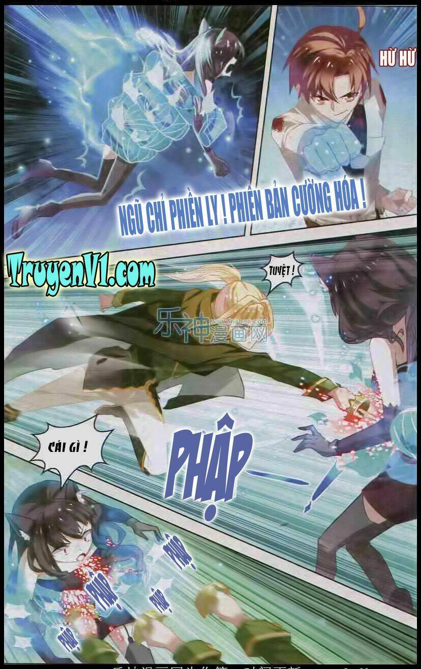 level up - hạch lực đột phá chapter 39 21