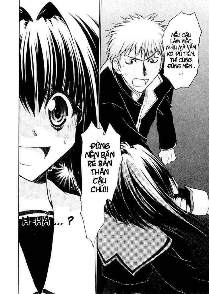 little vampire chapter 2 27