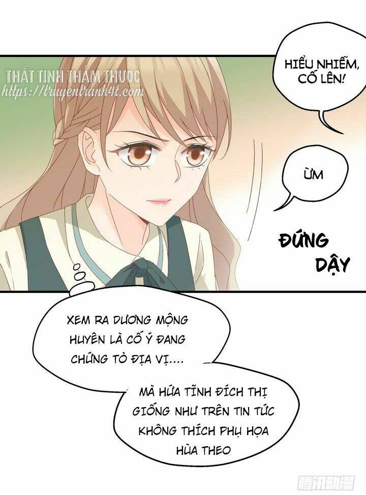 ảnh đế lão công độc ác yêu chapter 33 31