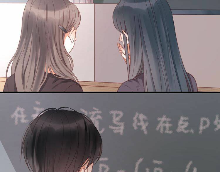 lượm được 1 tiểu hồ ly chapter 25 5