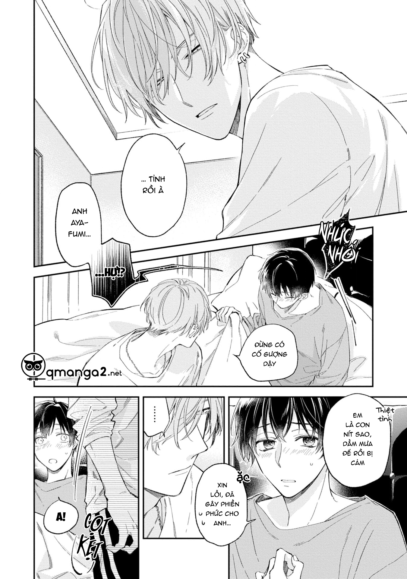 mèo con ở ngõ sau chapter 10 2