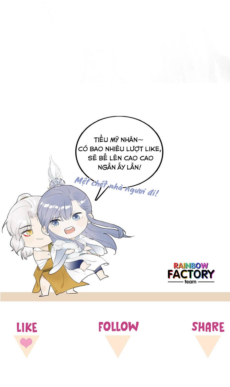 tướng quân, cẩn thận ác khuyển! chapter 1 11