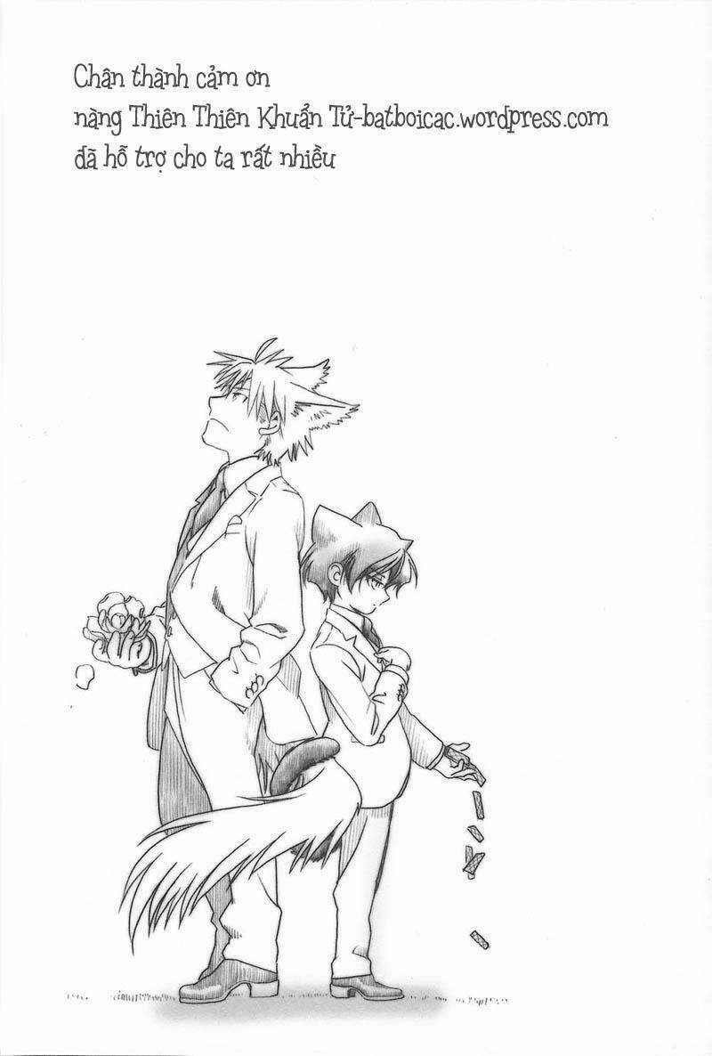 maiden rose-special chapter 11.1 27