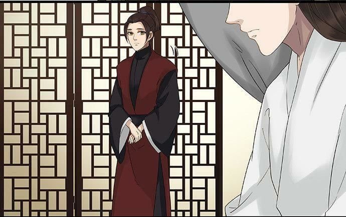 mưa chìm sâu trong mây chapter 51 22