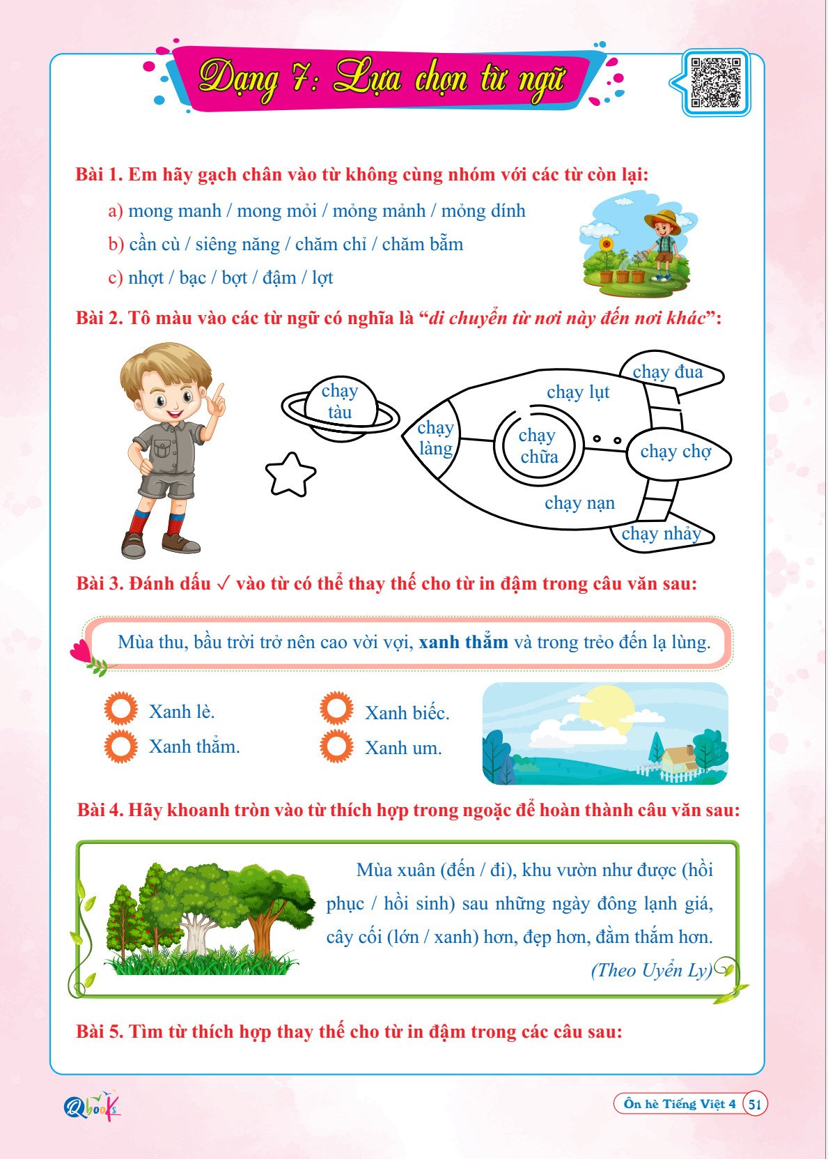 Sách - Combo Ôn Hè Lớp 4 (Toán + Tiếng Việt) - Dành cho học sinh lớp 4 lên lớp 5