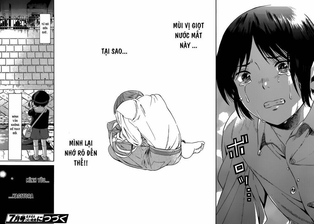 sakurasaku syndrome chapter 4 37