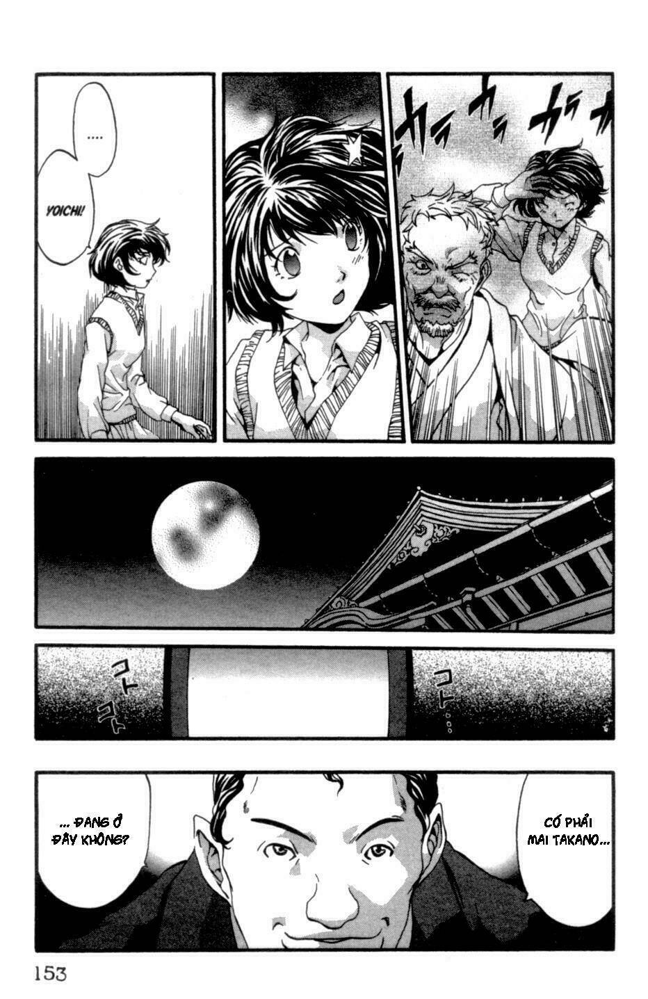 the ring 2 chapter 4 34