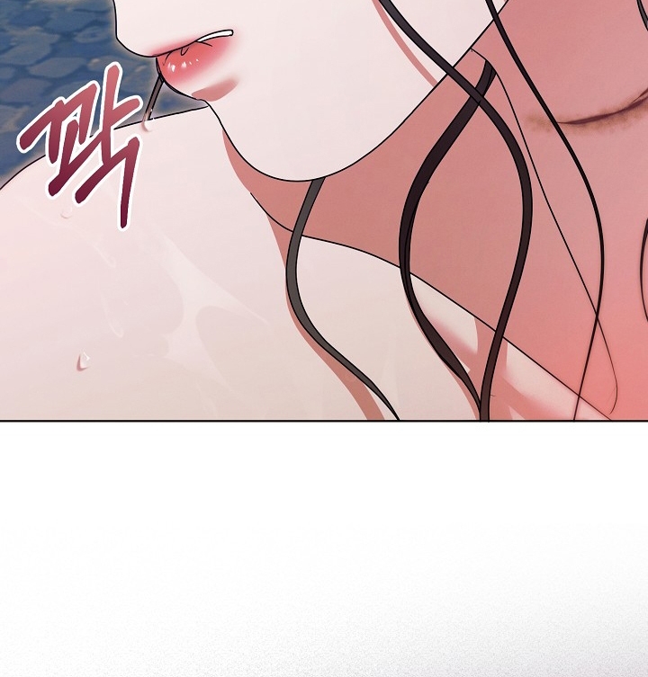 [18+] hãy cầu xin ta đi chapter 23.2 45