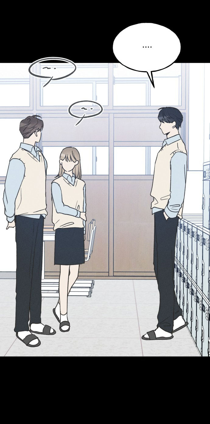 nguyên tắc của bạn thân là con trai chapter 17.1 15