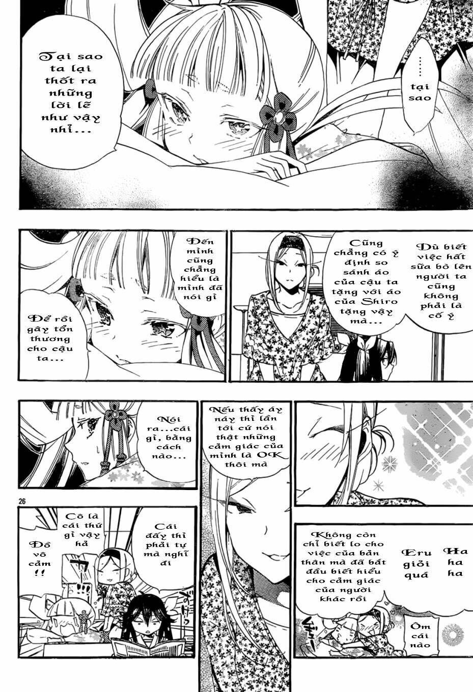 kami-sama drop chapter 9 28