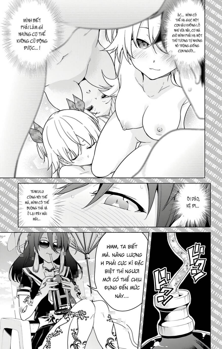 dokyuu hentai hxeros chapter 47 29