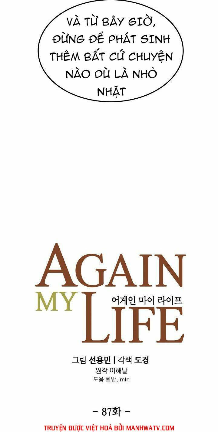 điều tra viên chuyển sinh chapter 87 22