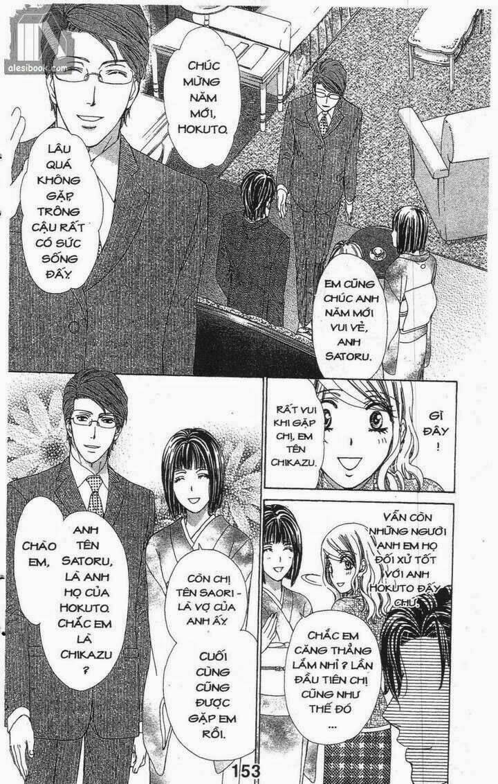 love of firos you chapter 12 16