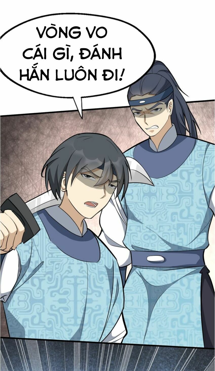 đại nghịch chi môn chapter 57 16