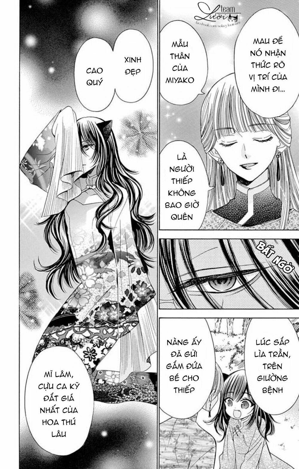 kuzu to kemomimi chapter 14 16