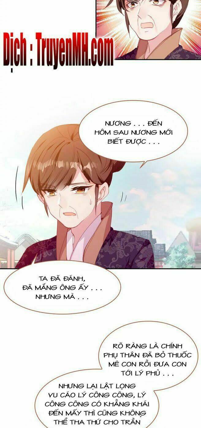 gả cho một tên thái giám đáng ghét chapter 60 12