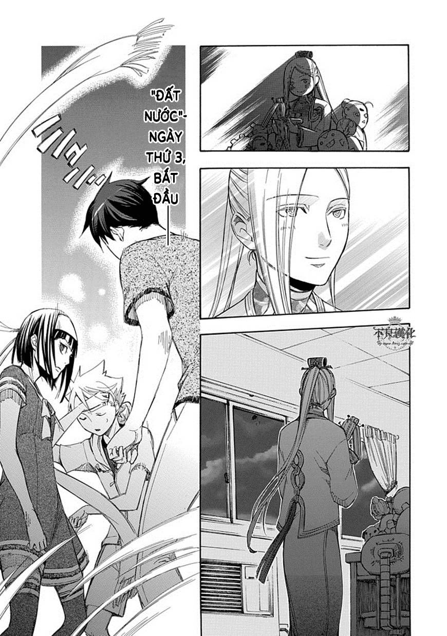 aphorism chapter 61 9