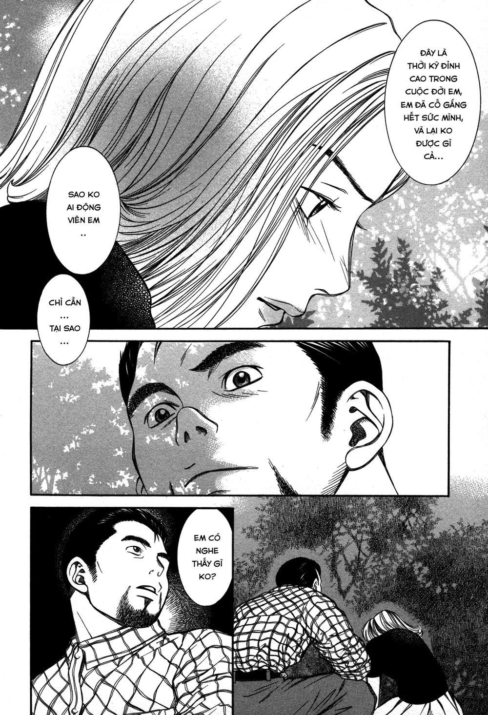 chinatsu no uta chapter 19 20