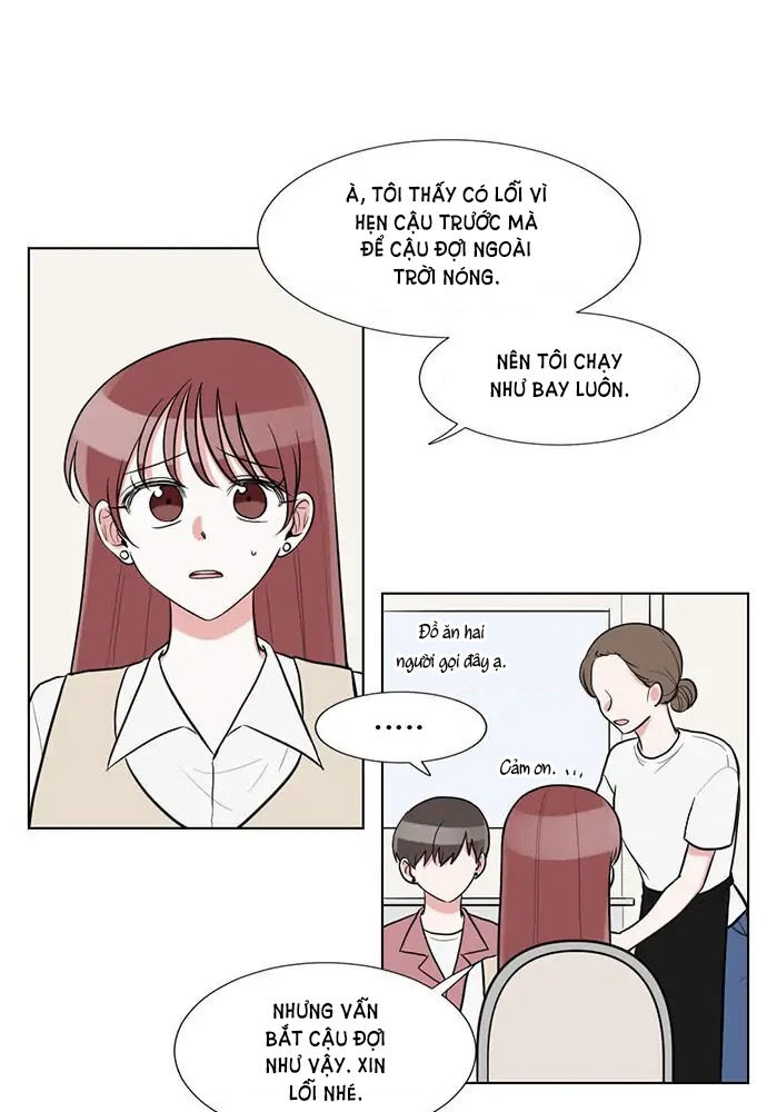 gatabutata chapter 61.1 13