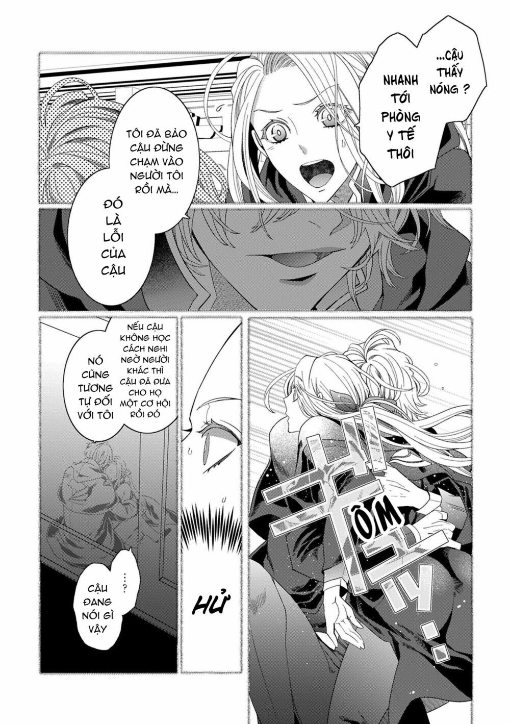 tensei danzou oujo wa kekkon aite wo sagasanai chapter 2 10