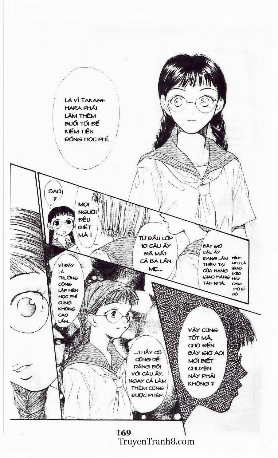 land of the blindfolded chapter 15 13