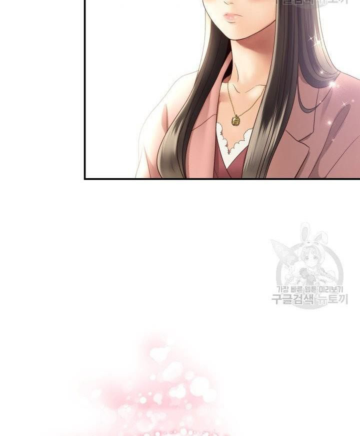 [16+] ánh sao ban mai chapter 20 9