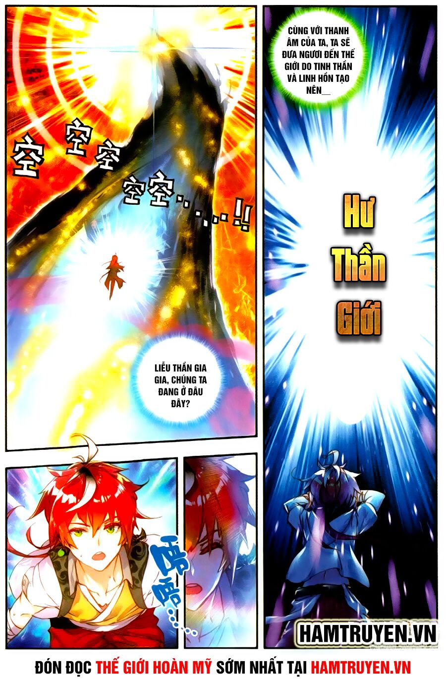 thế giới hoàn mỹ [m] chapter 44 22
