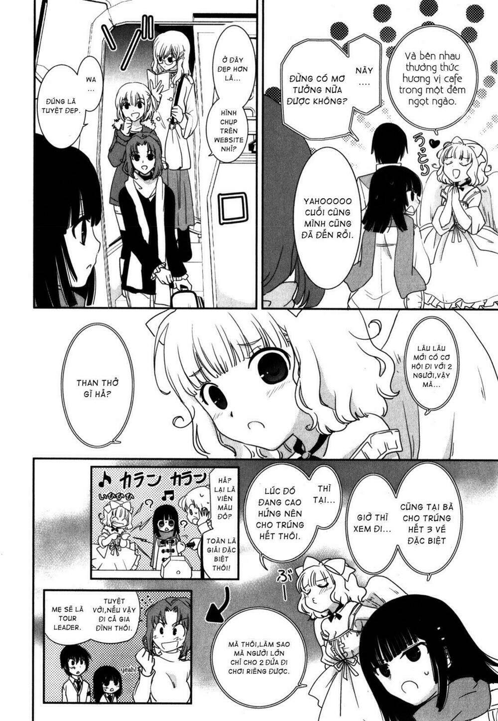 saikin, imouto no yousu ga chotto okashii n da ga chapter 14 7