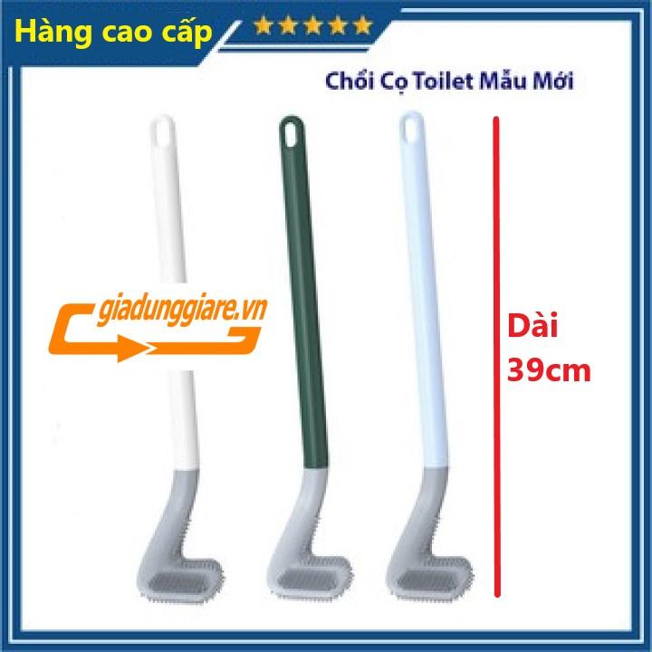 CHỔI CỌ TOILET thông minh SILICON cọ chà vệ sinh MẪU MỚI sạch mọi ngóc ngách bồn cầu, nhà tắm - KÈM MÓC DÁN