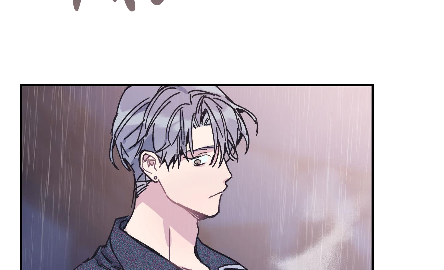 lãng mạn giả dối chapter 1 272