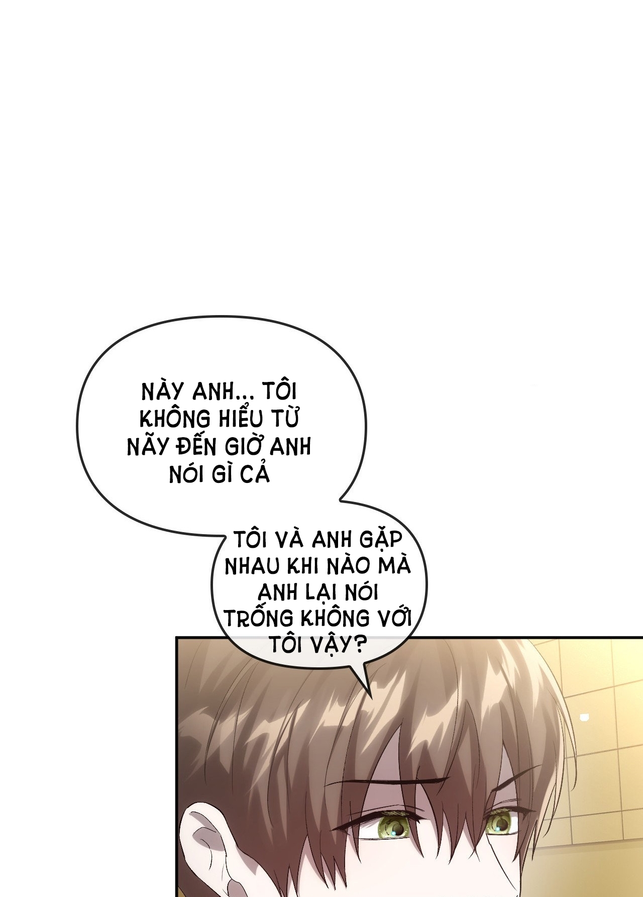 Kiếp Sau Của Chúng Ta chapter 19.2 - Trang 17