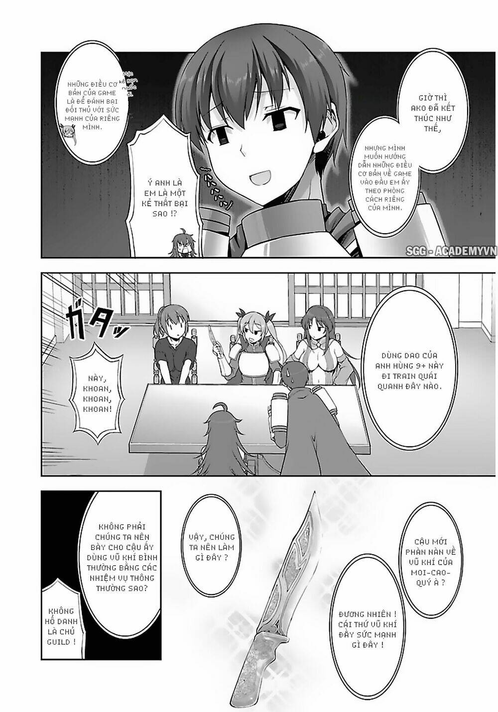 netoge no yome wa onnanoko ja nai to omotta? chapter 11 6