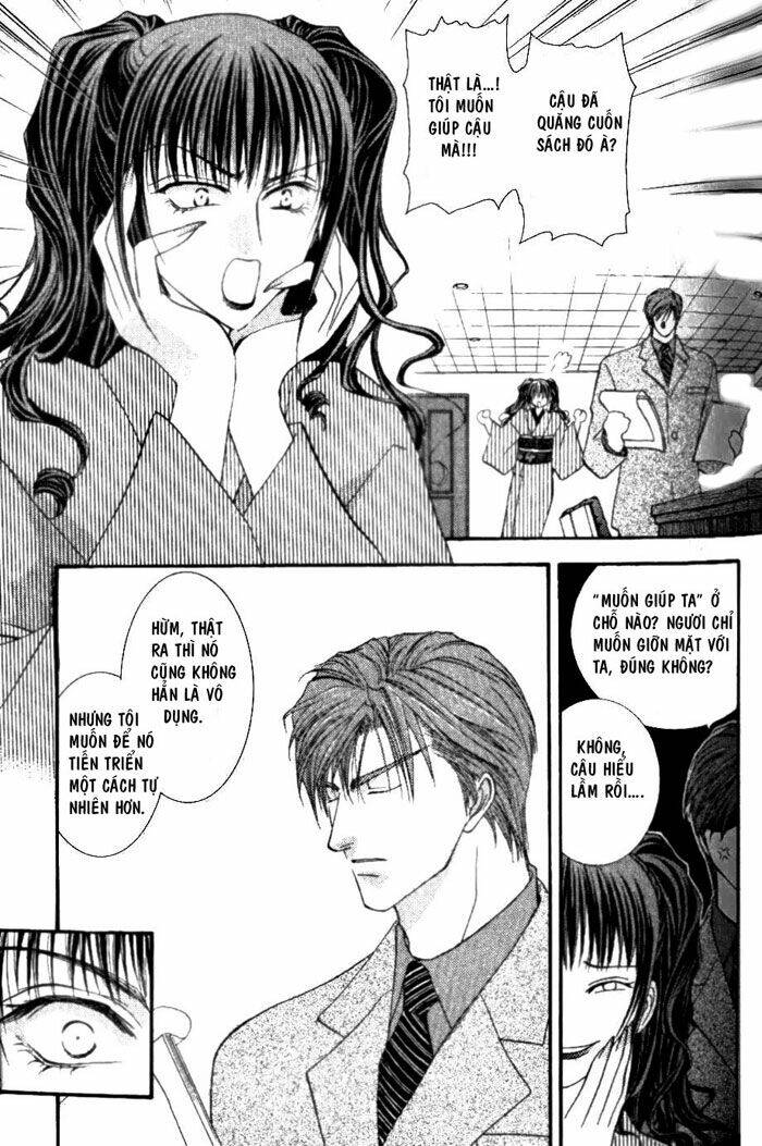 okane ga nai (no money) chapter 4 33