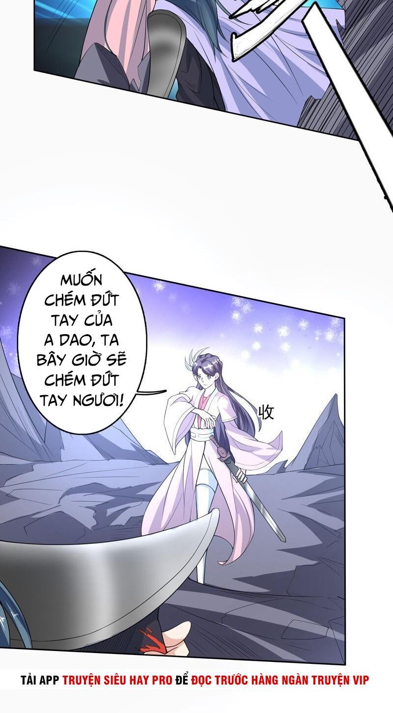 tối cường thần thú hệ thống chapter 154 4