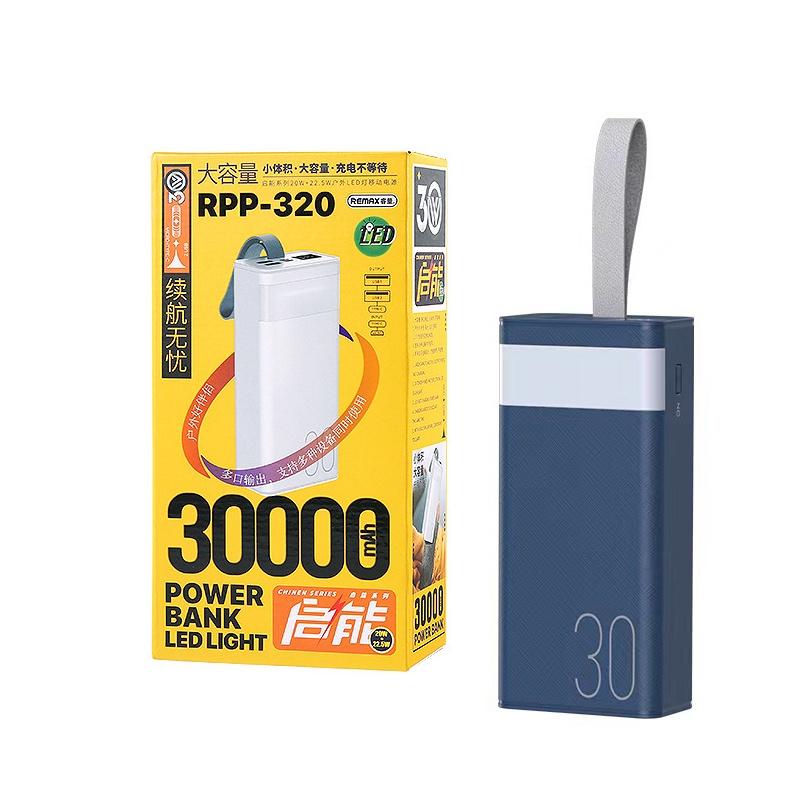 Pin dự phòng sạc nhanh Remax RPP-320 dung lượng 30000mAh có đèn pin - hỗ trợ QC 22.5 và PD 20W (2 màu tuỳ chọn) - Hàng Chính Hãng