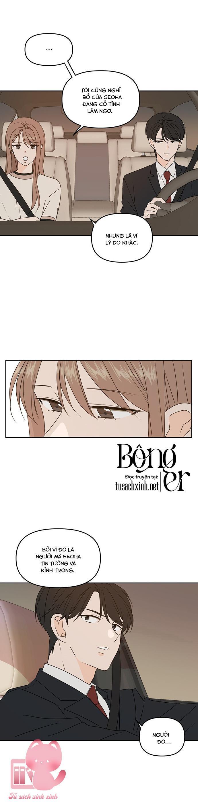 hẹn gặp nhau ở kiếp thứ 19 chapter 73 43