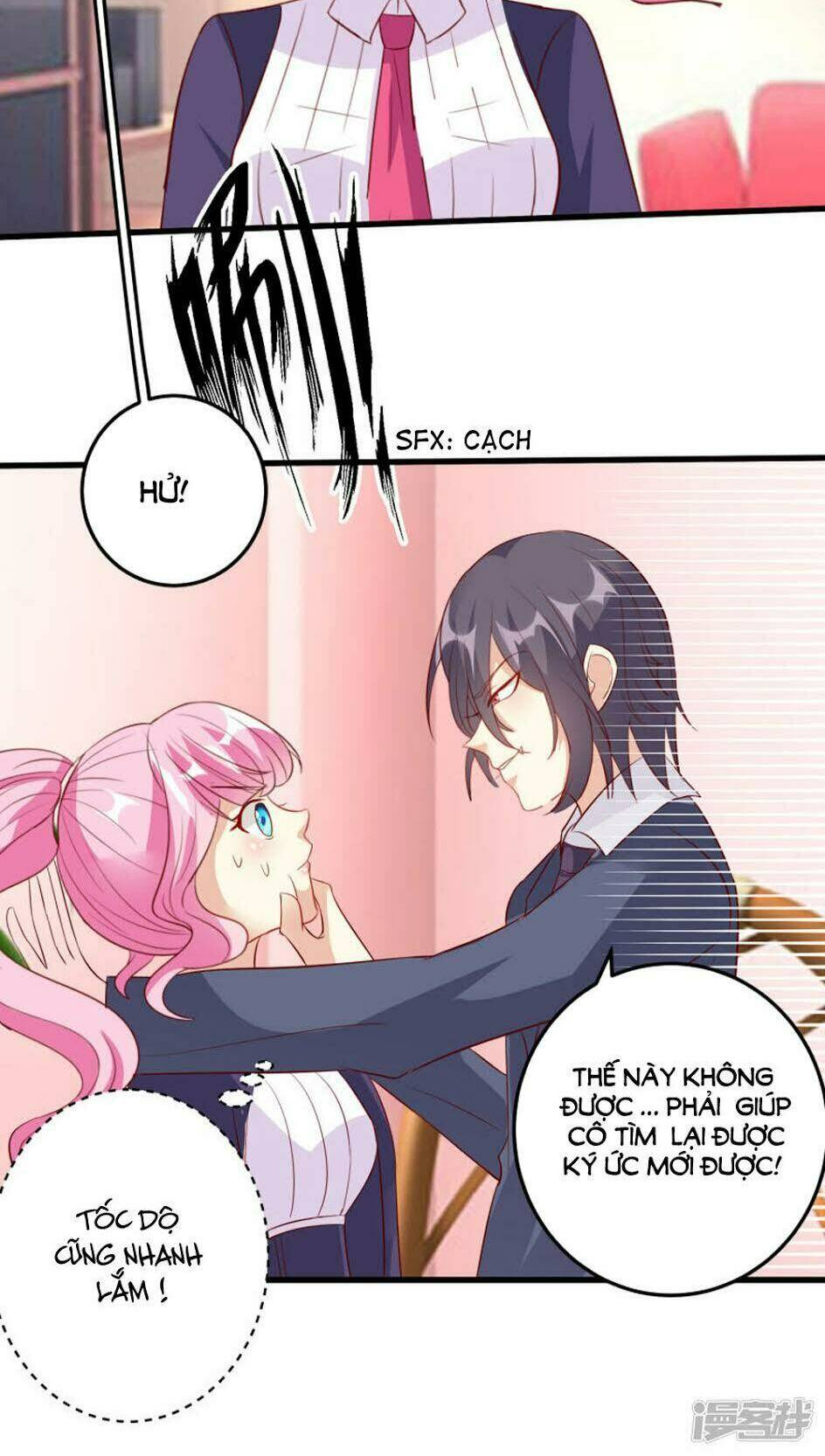 nguyệt dạ hương vi lai chapter 28 5