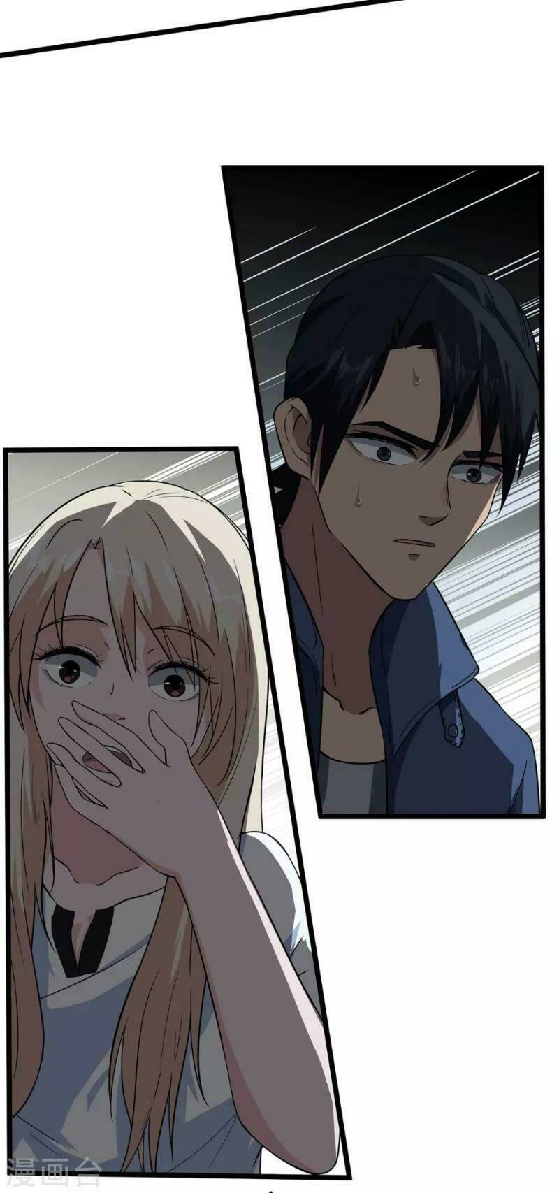 trùng lãnh quái đàm chapter 8 33