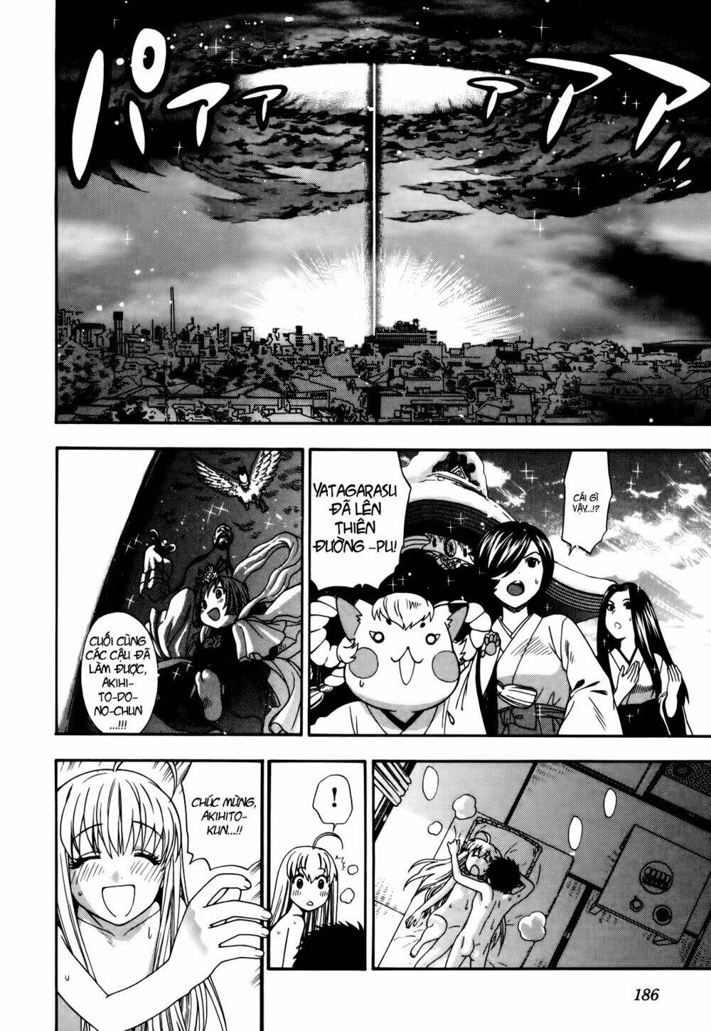 pinku de pinku chapter 8 18