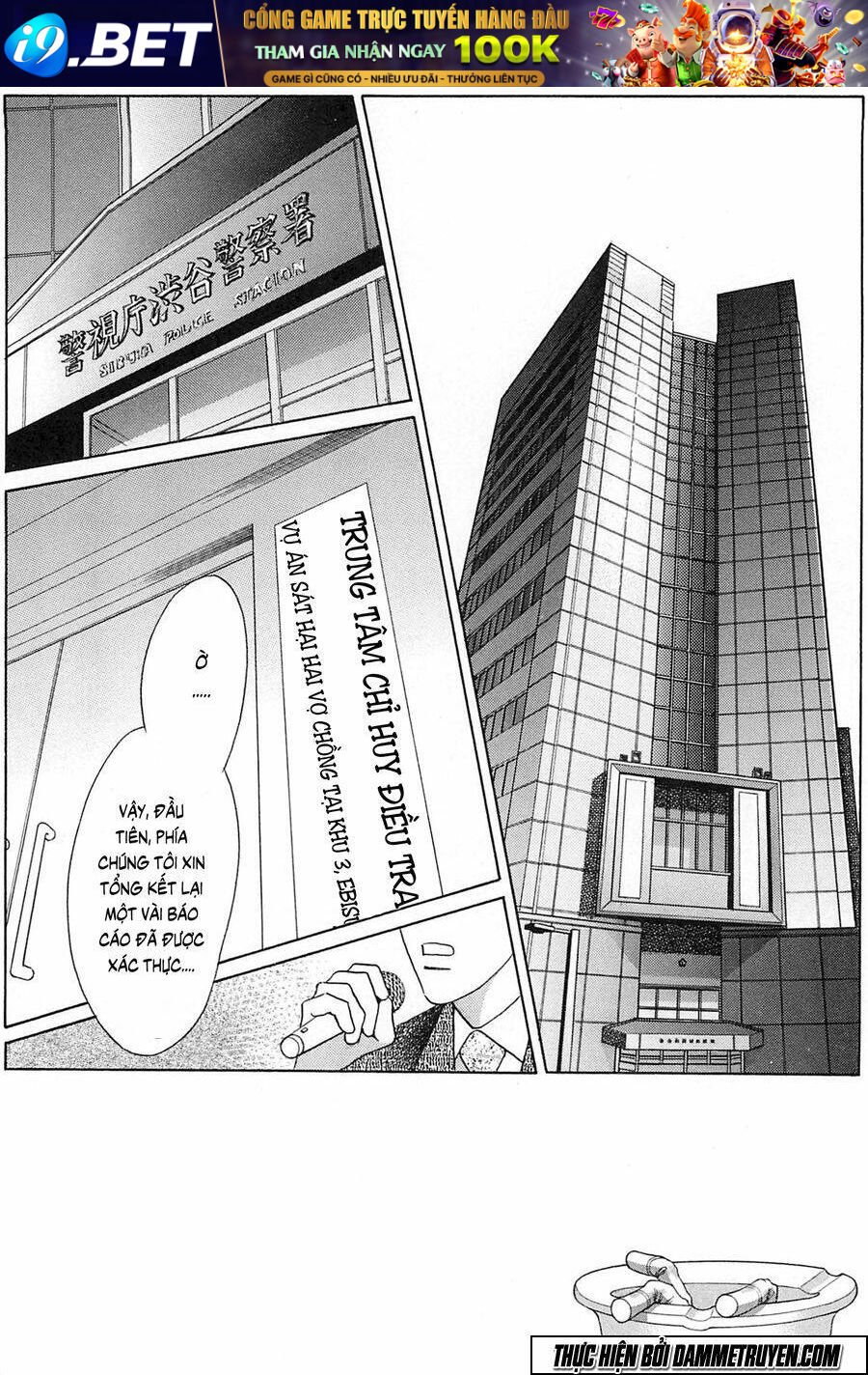 himitsu chapter 26 1