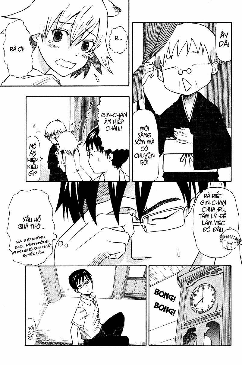 neko ane chapter 2 5