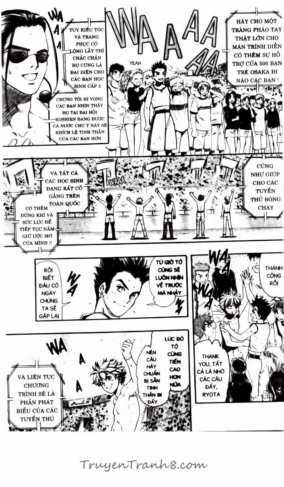 dragon voice - giọng hát của rồng chapter 66 17