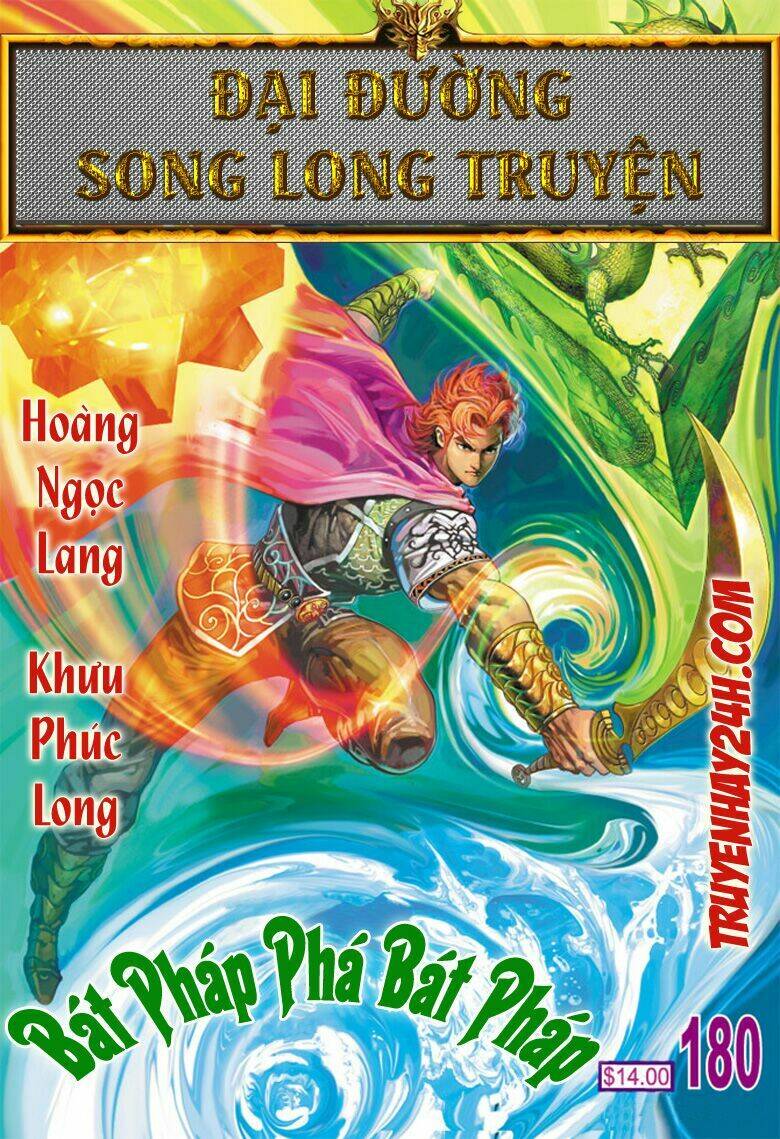 đại đường song long truyện chapter 180 1