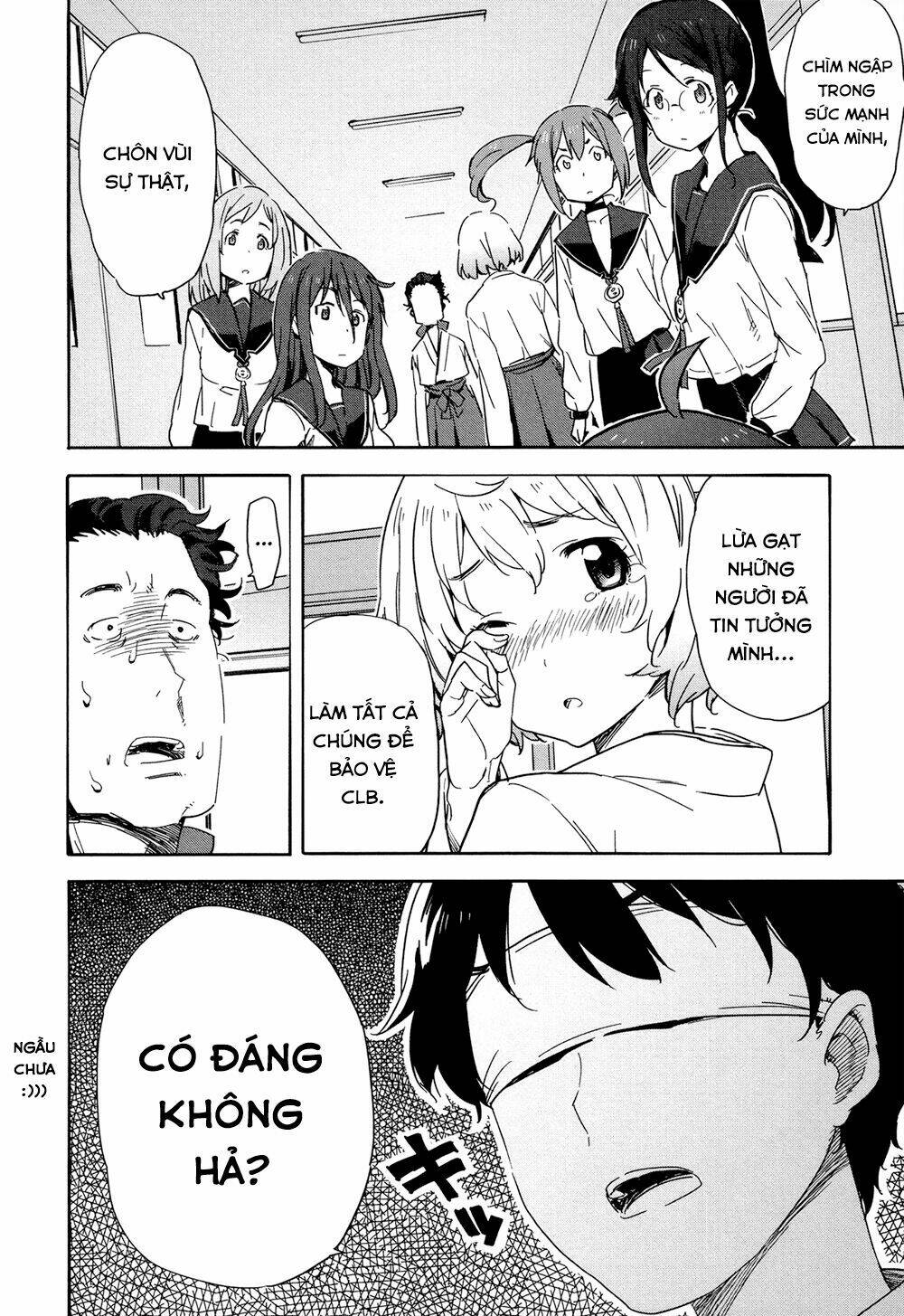 saito-kun wa chounouryokusha rashii chapter 15 18