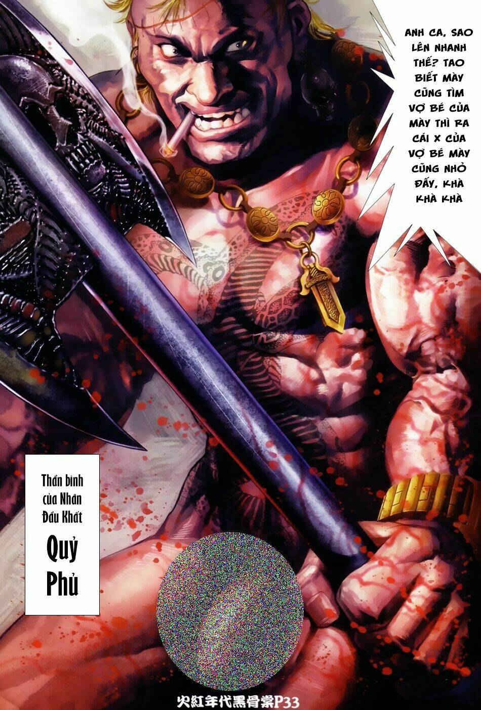 hỏa hồng niên đại hắc cốt đường chapter 2 16