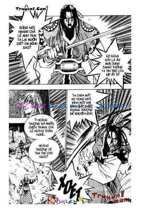 chroniles of the cursed sword chapter 1 11