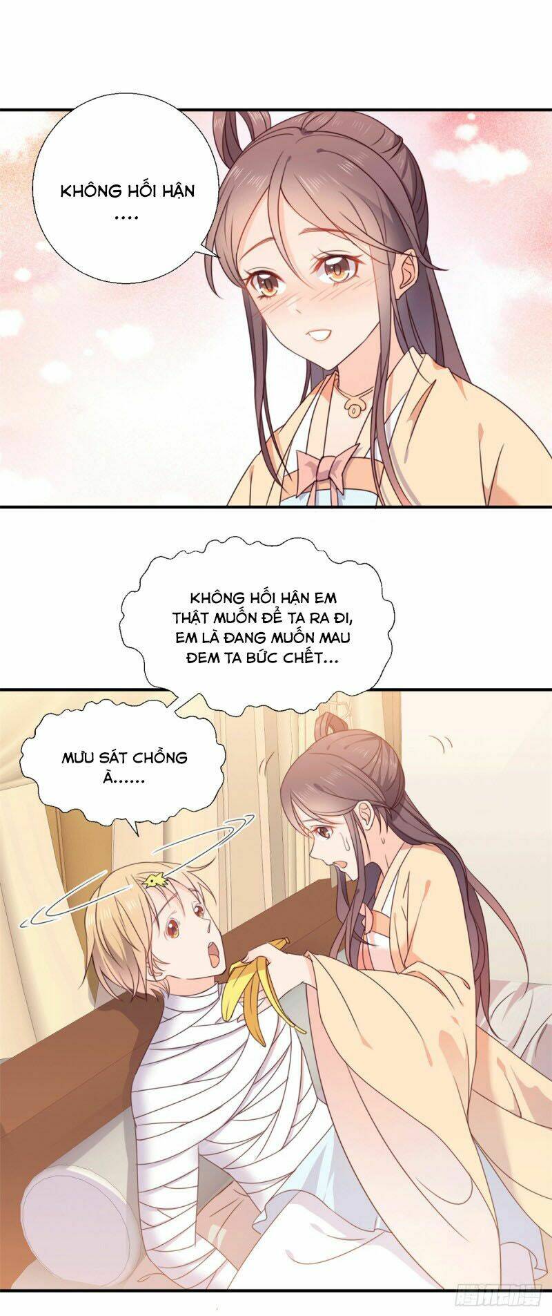 nguyên lai là hoa nam thành chapter 2 10