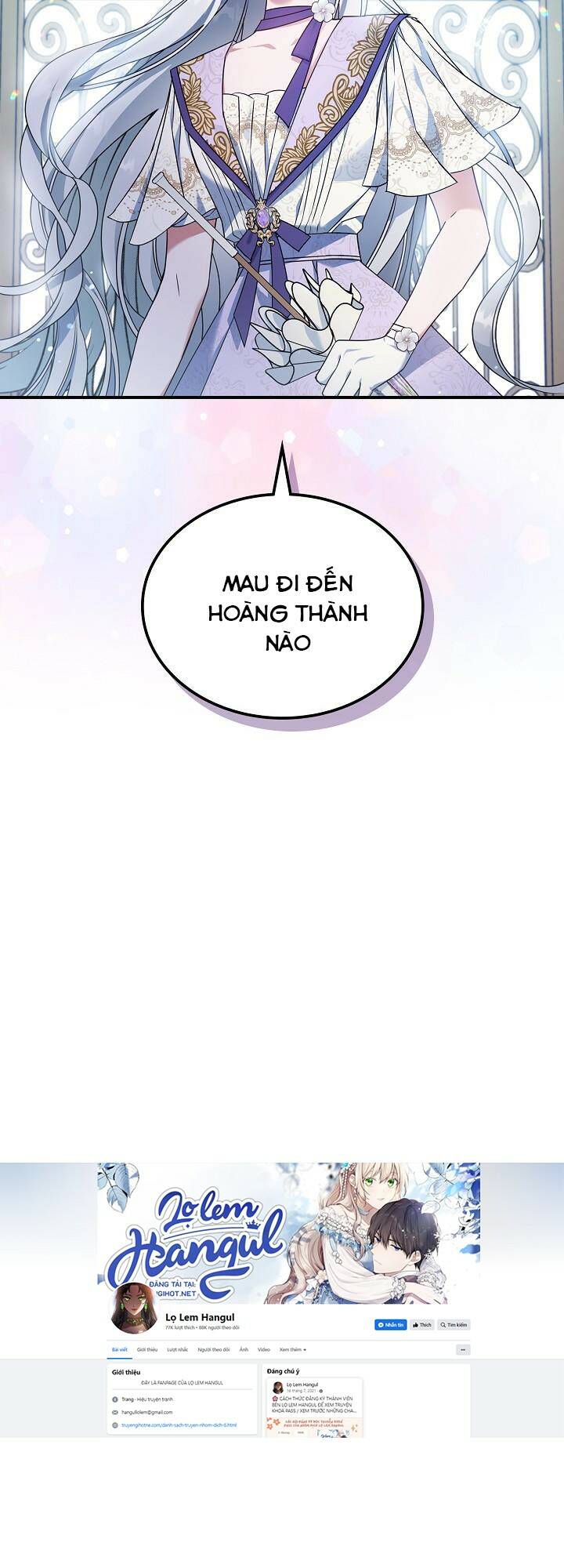 Hôm Nay Công Nương Toàn Năng Cũng Thấy Chán Nản chapter 53.1 25