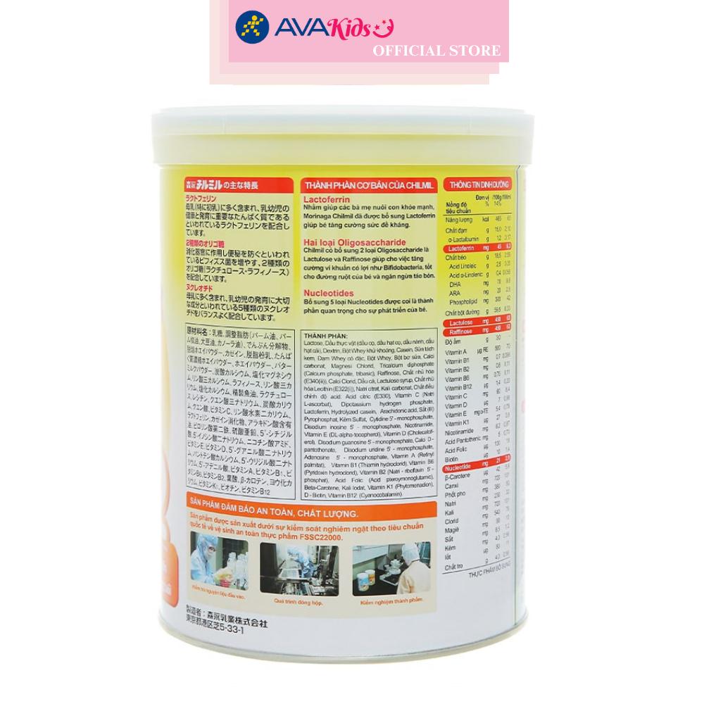 Sữa bột Morinaga Chilmil số 2 850g (6 - 36 tháng)